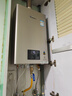林内（Rinnai）【小蛮腰Pro】13升燃气热水器天然气【国家补贴15%】恒温低水压启动 ECO节能13GD32（JSQ26-GD32） 实拍图