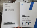 惠普（HP）战66八代 14英寸轻薄笔记本电脑 25新200系列(锐龙5 16G 512G 军标认证 一年上门 战AI)国家补贴 实拍图