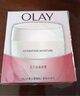 玉兰油（OLAY）水润滋养面霜50g焕白亮白女士护肤品保湿面霜生日礼物送女友 实拍图