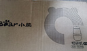 小熊（Bear）婴儿辅食机 小型多功能打泥搅拌机宝宝料理机 蒜蓉机 家用迷你绞馅碎肉机 QSJ-T02W8 实拍图