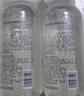 悠宜（unny club）卸妆水套装500ml*2眼唇卸妆液温和深层清洁敏感肌可用护肤品送礼 实拍图