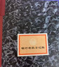 立信现金日记账本小本银行存款日记账 总分类账本财务会计账簿账册三栏式明细帐本手工做账收支明细账 231-D现金日记账 3本装 实拍图
