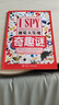 I SPY 视觉大发现（套装共16册）    实拍图