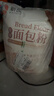 新良原味面包粉10斤装 高筋面粉 烘焙原料 手撕面包机用小麦粉 实拍图