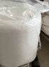 爱德福乳胶床垫1.8x2米泰国进口天然乳胶榻榻米双人1.5米家用可定制 厚5cm带内外套【95D硬度升级】 90cm*190cm 实拍图