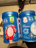 嘉宝（GERBER）番茄牛肉谷物高铁米粉婴幼儿米粉宝宝辅食米糊250g6月+100%真验厂 实拍图