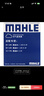 马勒（MAHLE）防护型空调滤芯抗病毒LAK710P(奥迪A4L/Q5/S5/RS5保时捷Macan内置 实拍图