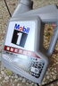 美孚（Mobil）美孚1号极光银美孚 先进全合成汽机油5W-40 SP级4L  实拍图