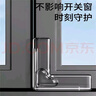 纽备丽提窗户防撞护角断桥铝窗户防撞角硅胶防撞护角玻璃包角角直角防磕碰 实拍图