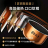 美的（Midea）电饭煲电饭锅小型3升2-3人前置大屏面板24小时预约多功能压力家用智能电饭煲FB30Q1-406K 实拍图