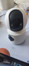 纽曼无线家用智能AI摄像头1200万高清监控器360度无死角带夜视全景语音手机远程对话讲室内外家庭云台 实拍图