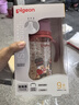贝亲（Pigeon）PPSU双把手防胀气奶瓶330ml 胡桃夹子 LL号奶嘴 9月+ AA224 实拍图