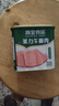 高金食品美力午餐肉 火腿  早餐火锅露营食材 罐头 实拍图