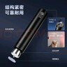 京东京造 迷你手电筒强光超亮三档调光照明灯铝合金便携户外家用带红外笔 实拍图