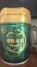 飞鹤臻稚卓蓓有机乳铁蛋白育儿补贴幼儿配方奶粉3段(1-3岁)700g*12罐 实拍图