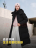 波司登冬季羽绒服女款超长款显高显瘦新国标90绒商场同款外套 实拍图