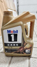 美孚（Mobil）金美孚先进全合成汽机油小金美经典表现 0W-40SP级4L汽车保养 实拍图