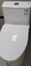 九牧（JOMOO）11396-2-1/31KB-1抗菌一级水效坐便器暴风虹吸式节水马桶305坑距 实拍图
