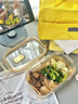 昌木子（CAMUZ）奶瓶级PPSU饭盒可微波炉加热便当盒上班族带饭儿童学生水果餐盒 1 实拍图