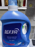 蓝月亮洗衣液12斤套装：亮白增艳薰衣草3kg瓶+1kg袋*3 实拍图