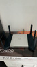 普联（TP-LINK）飞流5480 WiFi6游戏路由 AX5400双频千兆无线路由器 Mesh组网易展Turbo版 2.5G自定义端口 XDR5480 实拍图