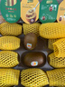 佳沛（zespri）新西兰 阳光金奇异果12粒礼盒特大果单果约122-146g 猕猴桃 水果 实拍图