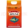 响水火山御稻石板大米5kg/10斤 东北大米香米 地标产品 品质甄选 实拍图