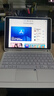 Smorss适用苹果iPad键盘蓝牙妙控一体iPad9代10.2/10.5寸平板支架保护套【横竖屏磁吸分离式】白色 实拍图
