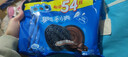 奥利奥（Oreo）巧克力味夹心饼干523g休闲零食早餐下午茶独立小包装 实拍图