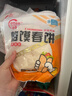 烙馍春饼手工卷饼铁棍山药原味荞麦低脂代餐饱腹 山药烙馍春饼1800g/120张 实拍图