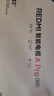 小米（MI）REDMI电视A Pro 43 2025节能版 43英寸 3GB+64GB 4K超高清电视机 L43RB-APE 二级能效家电国家补贴 实拍图