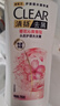 清扬女士去屑洗发水 多效水润900g+试用装200g 玻尿酸净屑洗头膏 实拍图
