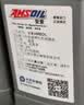 安索（AMSOIL）猛禽10W30赛级全合成本田摩托车机油CBR650佛沙750CM非双 946ml 实拍图
