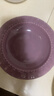 食品级草莓陶瓷餐盘可爱家用宿舍草帽盘蛋糕盘高颜值精致餐具碗盘 8.5英寸奶油紫草帽盘【一个装】 实拍图