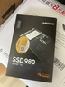 三星（SAMSUNG）500GB SSD固态硬盘 M.2接口(NVMe协议PCIe 3.0 x4)  AI电脑配件 980 实拍图