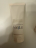 芙丽芳丝（Freeplus）氨基酸洗面奶男女士控油祛痘深层清洁黑头粉刺火山泥洁面80g*2 实拍图