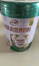 伊利牛初乳粉营养奶粉 成人奶粉 营养品早餐 免疫球蛋白高蛋白质 700g 实拍图