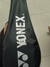 YONEX尤尼克斯羽毛球拍对拍碳素中杆比赛训练锐速NR7000I已穿线附手胶 实拍图