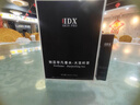IDX大吉岭茶古龙男女士香水持久淡香木质香调香氛圣诞节礼物50ml 实拍图
