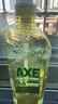 斧头牌（AXE）柠檬玻尿酸洗洁精1kg*2瓶 果蔬安心洗清洁力+40%新老包装随机发货 实拍图