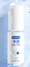 杜蕾斯（durex）净润人体医用润滑液60ml 情趣用品夫妻床上 润滑油剂房事免洗可舔 实拍图