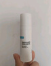 可复美吨吨乳80ml/瓶透明质酸钠藻萃盈润保湿精华乳保湿沁润 实拍图
