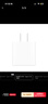 Apple/苹果 20W USB-C充电器  type-c充电器苹果手机充电器原装手机快充头 苹果17手机充电器 实拍图
