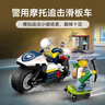 乐高（LEGO）积木拼装城市系列60455 警用摩托车大追击男孩儿童玩具圣诞礼物 实拍图