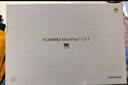 HUAWEI MatePad 11.5''S 灵动款华为平板电脑高刷2.8K全面屏学习8+128GB WIFI深空灰 实拍图