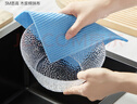 3M思高进口木浆棉抹布20*18cm5片装 强吸水洗碗布百洁布不沾油 实拍图