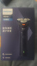 飞利浦（PHILIPS）电动剃须刀新一代旋风1系刮胡刀 风驰切剃3D浮动刀头 送老公送男友 父亲生日礼物 国家补贴 实拍图