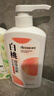 澳雪（accen）秘境花园香氛美肌沐浴露  600ml白桃+500ml百合花+500ml薰衣草 实拍图