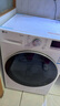 LG10.5KG超薄全自动滚筒洗衣机家用 蒸汽除菌智能手洗 565mm超薄机身 白 FLW10G4W 国家补贴以旧换新 实拍图