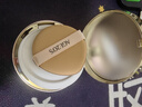 Aekyung Age 20's爱敬三色粉金气垫BB霜水润防晒粉底13号SPF50+14g*2生日礼物女 实拍图